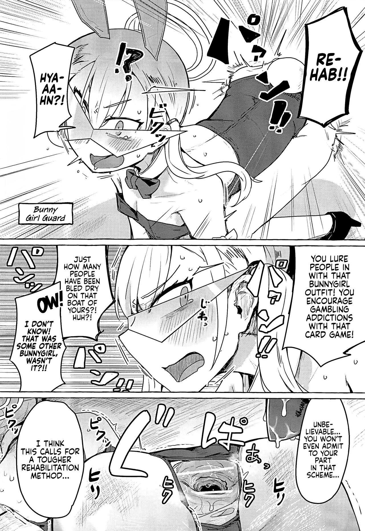 (C101) [Ekurabe (Henoeno)]Buruakamobu Erohon | A Blue Archive Mob Character Doujin.(Blue Archive) [English] [head empty] Page 17
