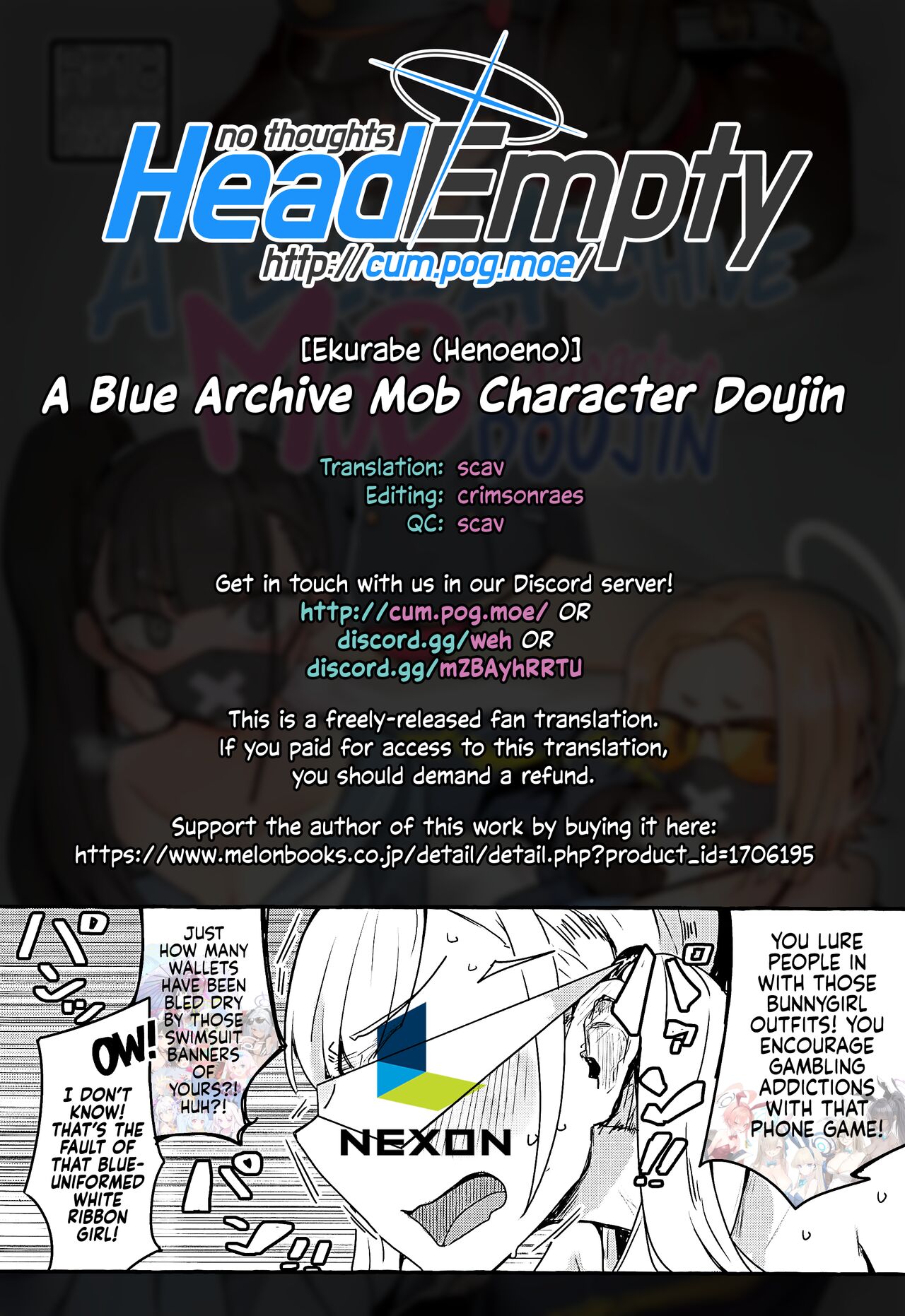 (C101) [Ekurabe (Henoeno)]Buruakamobu Erohon | A Blue Archive Mob Character Doujin.(Blue Archive) [English] [head empty] Page 23