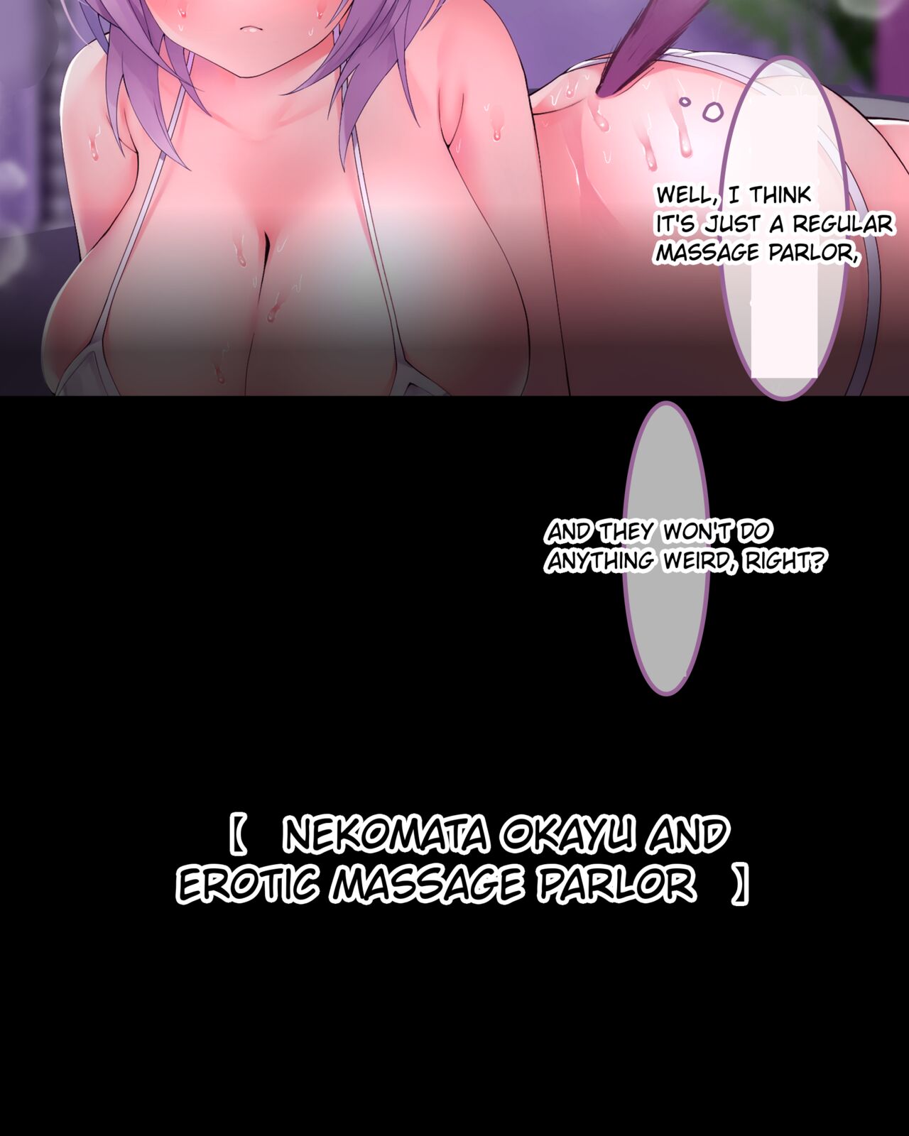 [nrs]Nekomata Okayu to Ecchi na Massage-ya-san ♥(Nekomata Okayu) [English] Page 5