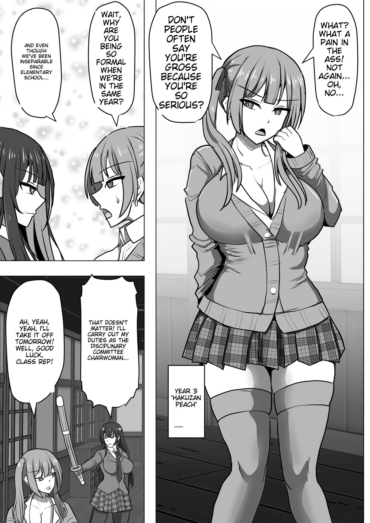 [Shiroi Tentoumushi (Ta ta)]Gob Rinkan Gakkou[English] Page 3
