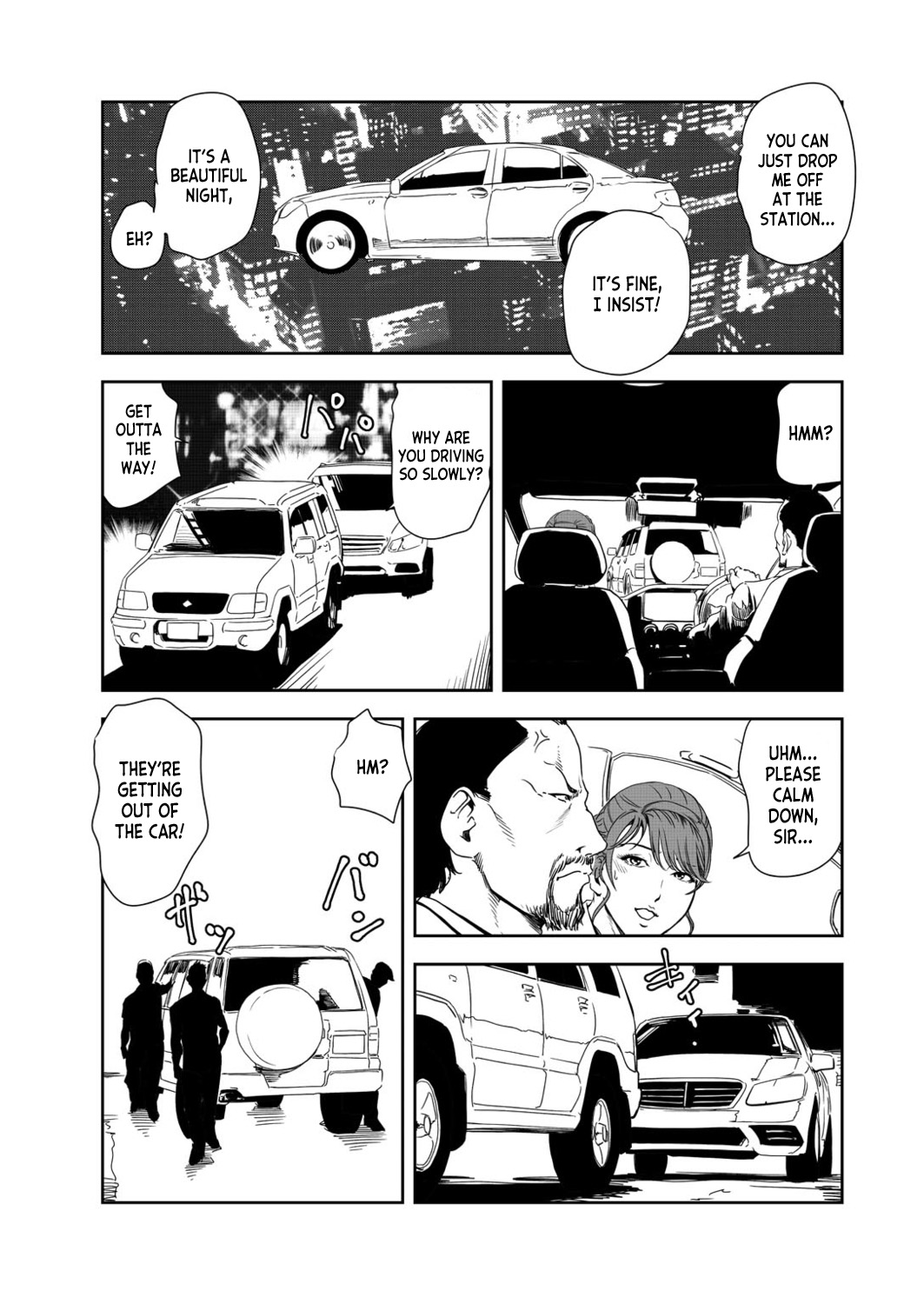 [Misaki Yukihiro]Nikuhisyo Yukiko 39[English] [desudesu] Page 17