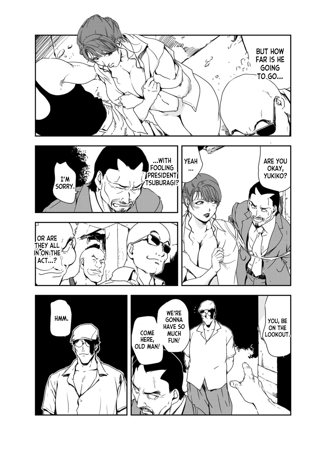 [Misaki Yukihiro]Nikuhisyo Yukiko 39[English] [desudesu] Page 35