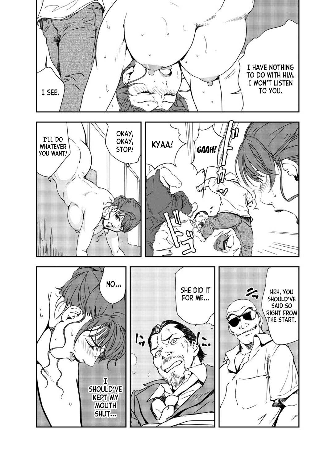 [Misaki Yukihiro]Nikuhisyo Yukiko 39[English] [desudesu] Page 39