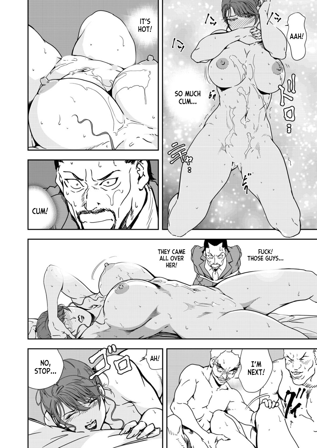 [Misaki Yukihiro]Nikuhisyo Yukiko 39[English] [desudesu] Page 50