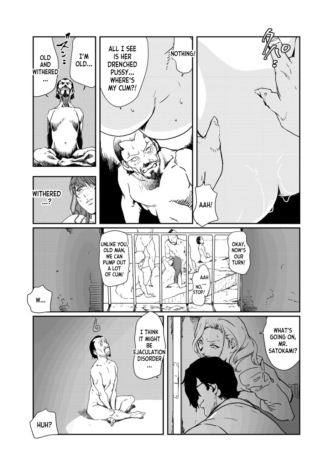 [Misaki Yukihiro]Nikuhisyo Yukiko 39[English] [desudesu] Page 62