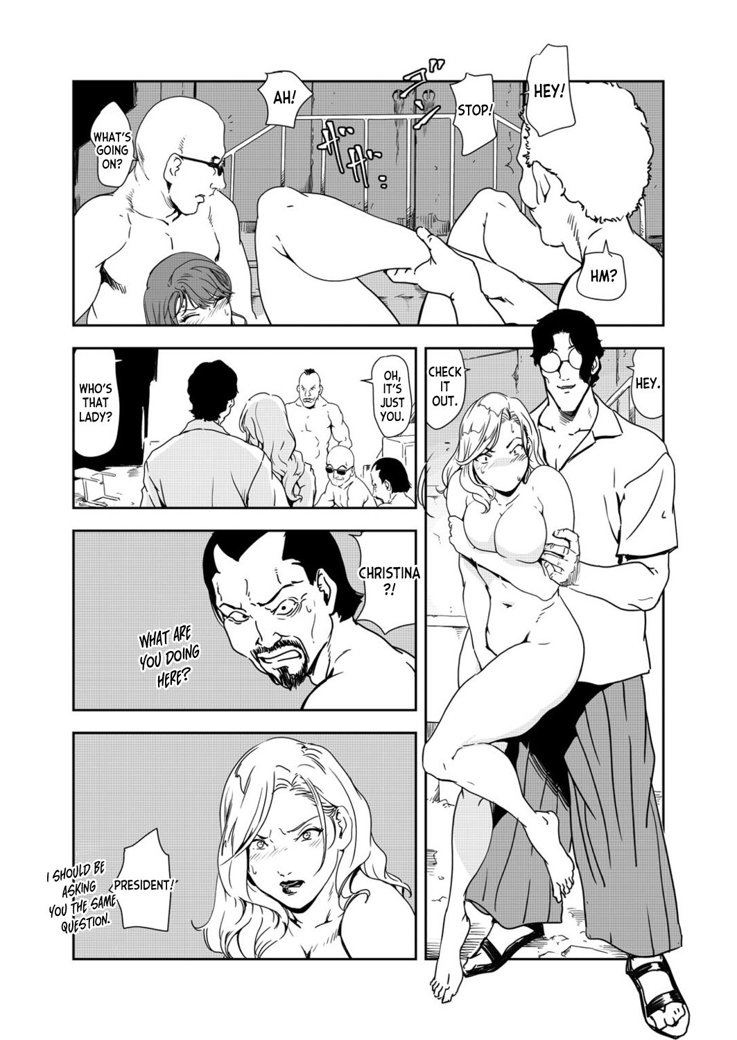[Misaki Yukihiro]Nikuhisyo Yukiko 39[English] [desudesu] Page 64