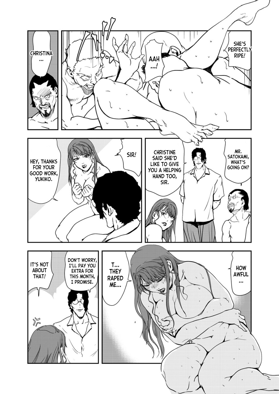[Misaki Yukihiro]Nikuhisyo Yukiko 39[English] [desudesu] Page 66
