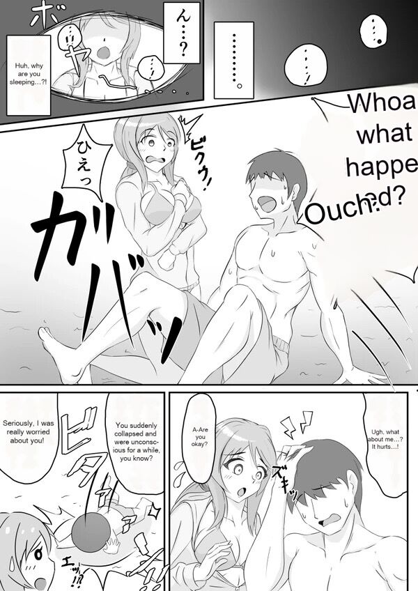 [Nanase Gonbee]Kisei Nottori Mono | Parasitism Girlfriend[English] Page 17