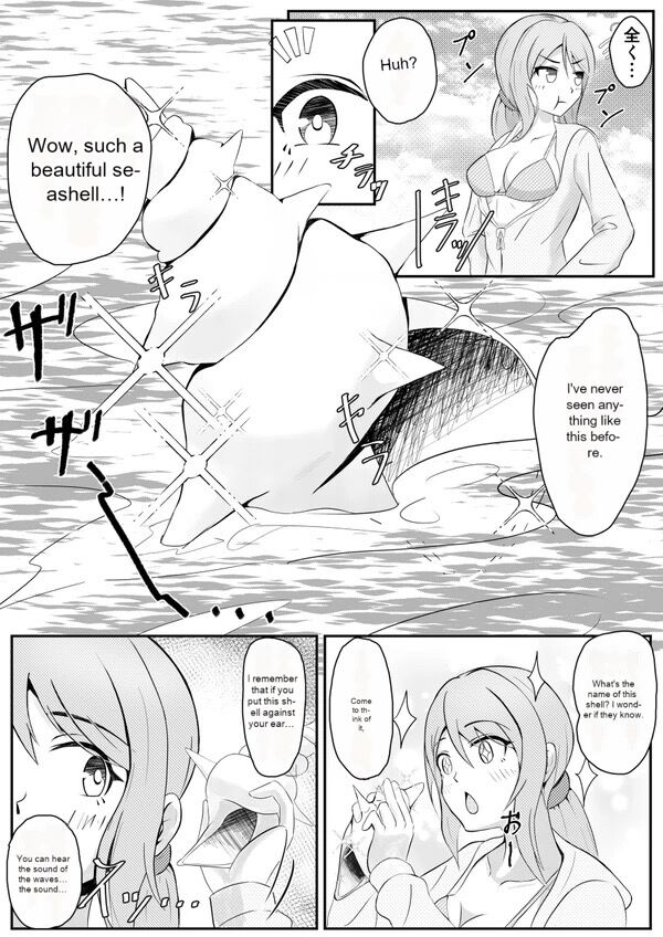 [Nanase Gonbee]Kisei Nottori Mono | Parasitism Girlfriend[English] Page 2