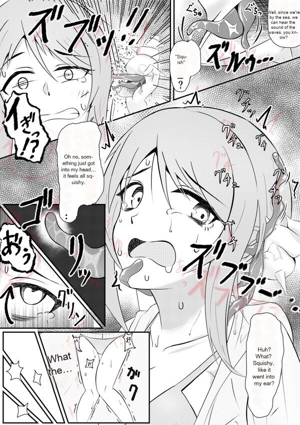 [Nanase Gonbee]Kisei Nottori Mono | Parasitism Girlfriend[English] Page 3