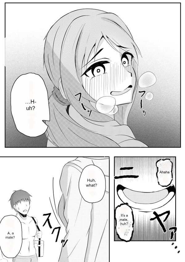 [Nanase Gonbee]Kisei Nottori Mono | Parasitism Girlfriend[English] Page 5