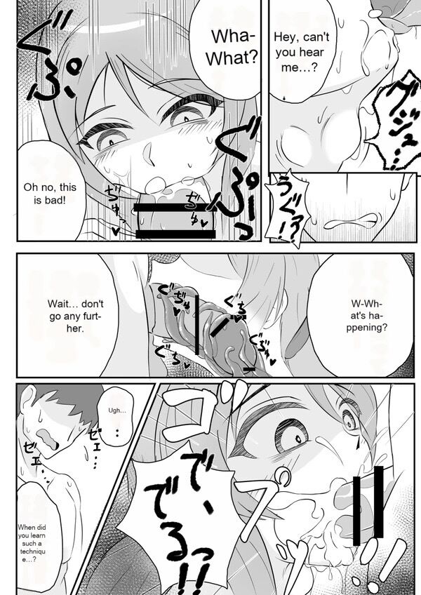 [Nanase Gonbee]Kisei Nottori Mono | Parasitism Girlfriend[English] Page 8