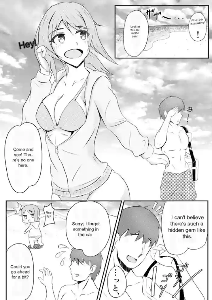 [Nanase Gonbee]Kisei Nottori Mono | Parasitism Girlfriend[English]