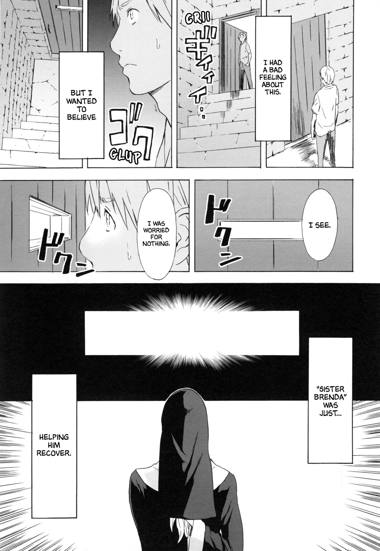 [Amano Ameno]Sister Brenda no Zange(H3) [English] [trad.agidyne] [v2] Page 5