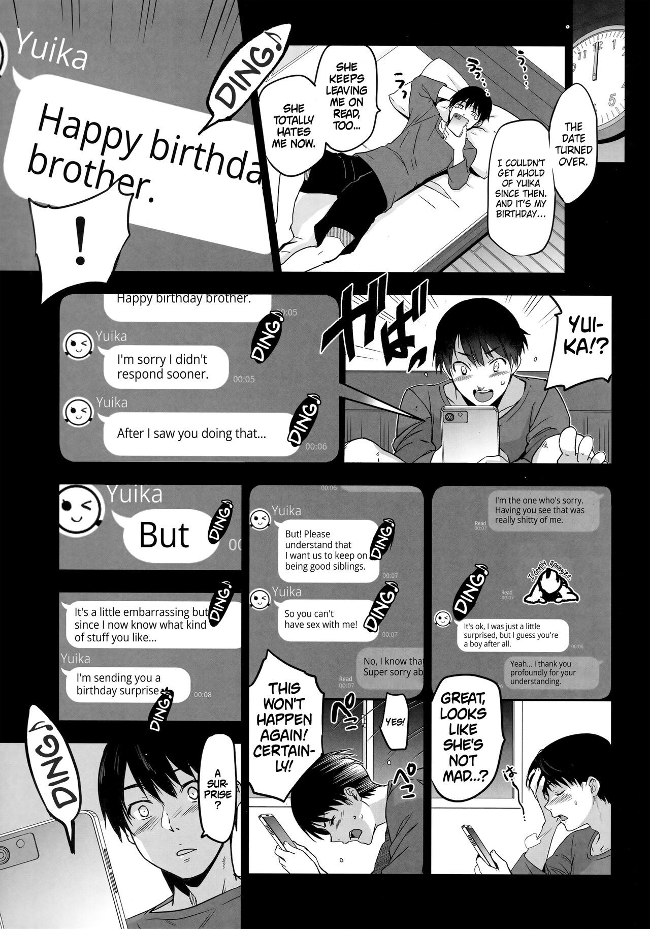 (C101) [Jingai Makyou (Inue Shinsuke)]Imouto ga Boku ni Taninboux o Okutte kuru[English] [Kinsei Translations] Page 10
