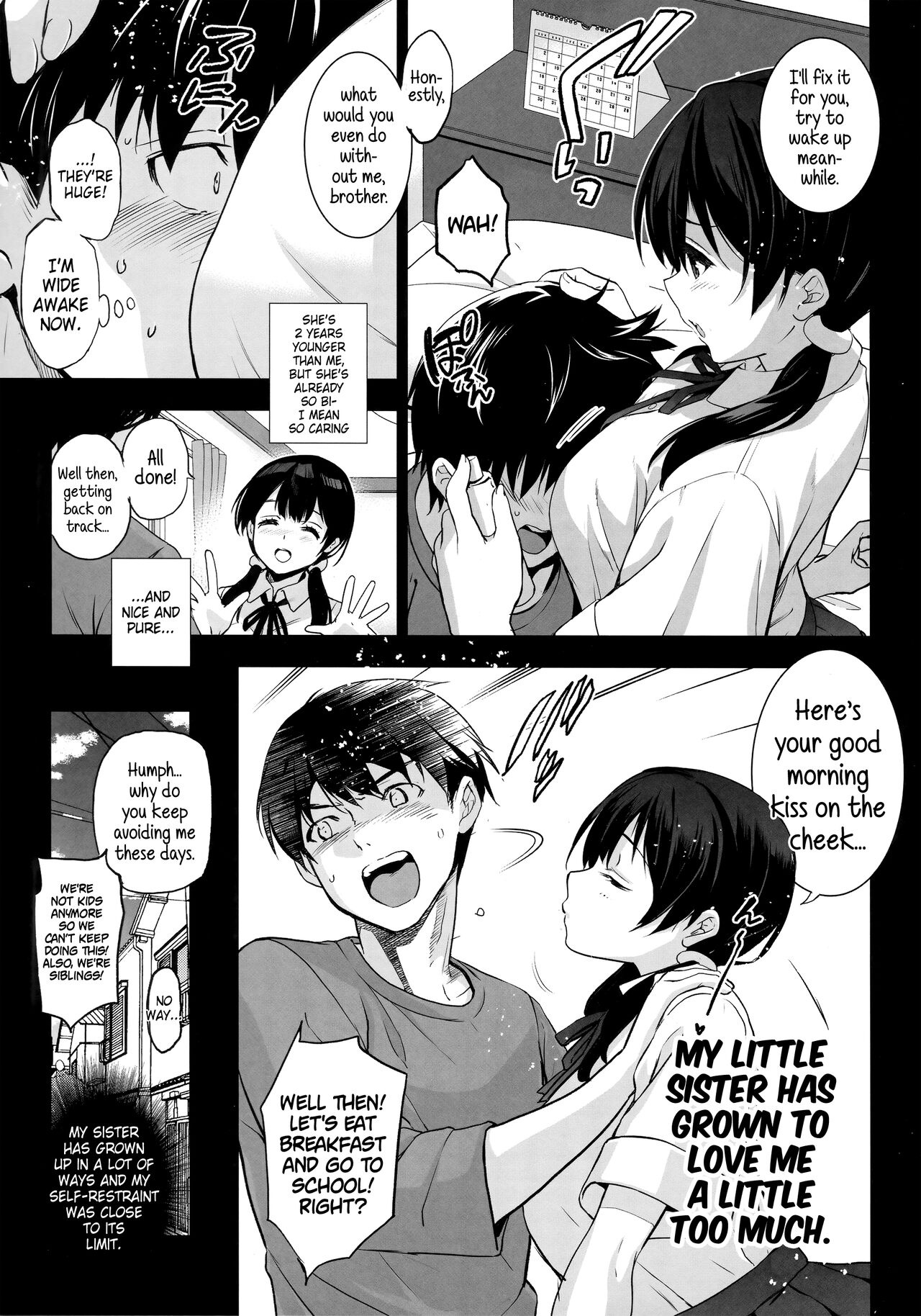 (C101) [Jingai Makyou (Inue Shinsuke)]Imouto ga Boku ni Taninboux o Okutte kuru[English] [Kinsei Translations] Page 4
