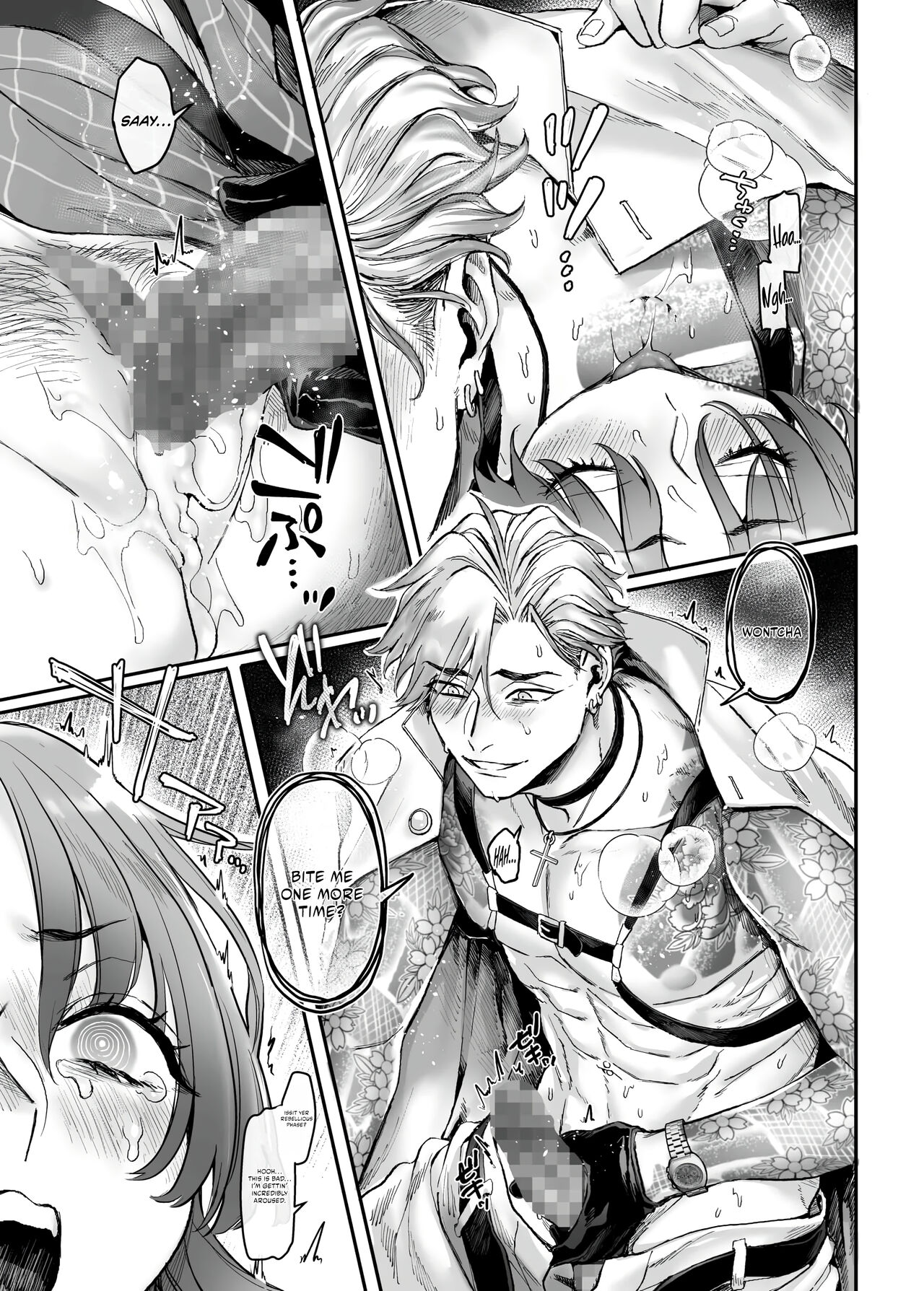 [Yolki Palki (Rororogi Mogera)]Sennyuu! Gakeppuchi Spy no Shakkinhensai RTA ~Josou Maid to Oni Joushi~ | Infiltrate! Debt Repayment RTA of a Spy on the Brink ~The Crossdressing Maid and the Oni Boss~[English] [Omega Scans] [Incomplete] Page 74