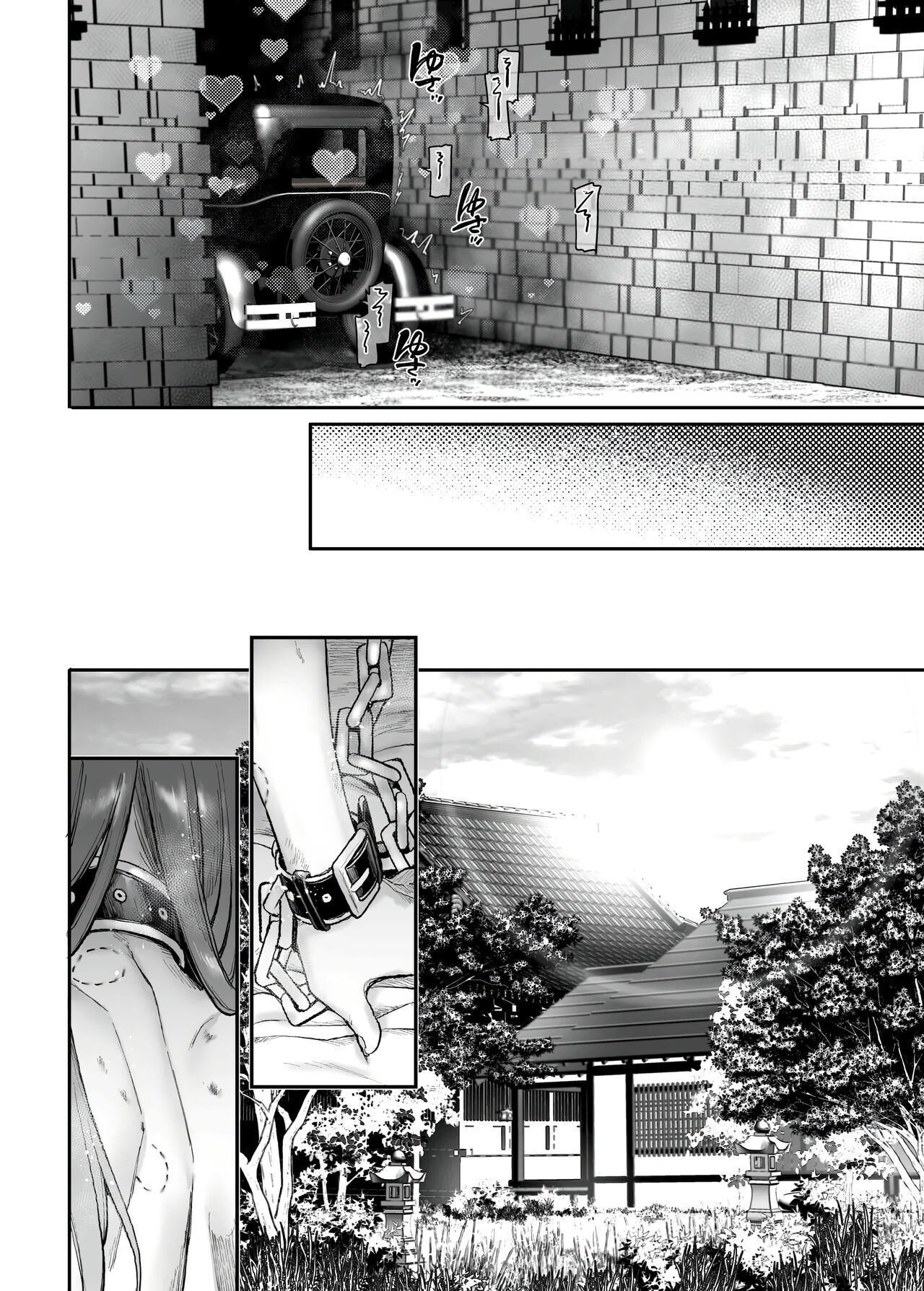 [Yolki Palki (Rororogi Mogera)]Sennyuu! Gakeppuchi Spy no Shakkinhensai RTA ~Josou Maid to Oni Joushi~ | Infiltrate! Debt Repayment RTA of a Spy on the Brink ~The Crossdressing Maid and the Oni Boss~[English] [Omega Scans] [Incomplete] Page 75