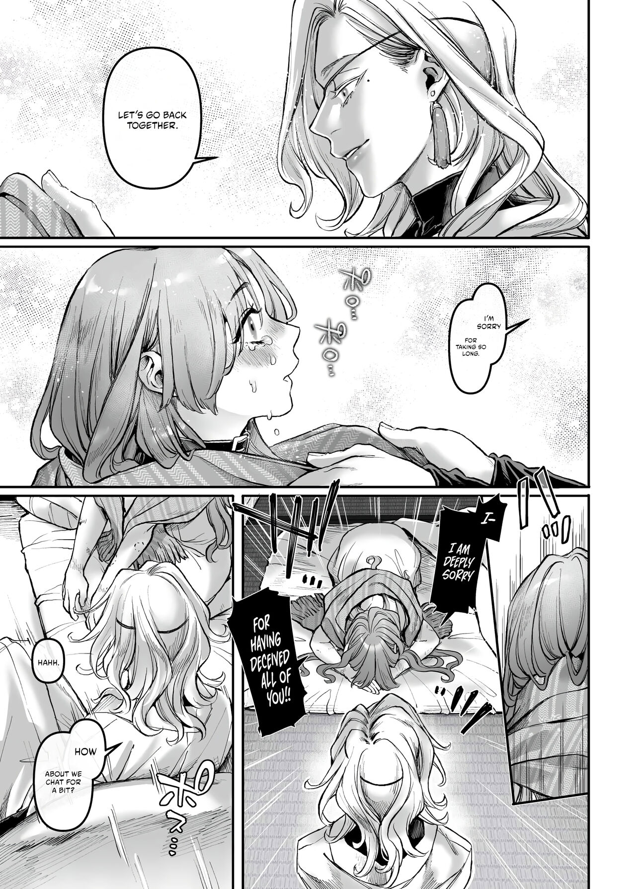 [Yolki Palki (Rororogi Mogera)]Sennyuu! Gakeppuchi Spy no Shakkinhensai RTA ~Josou Maid to Oni Joushi~ | Infiltrate! Debt Repayment RTA of a Spy on the Brink ~The Crossdressing Maid and the Oni Boss~[English] [Omega Scans] [Incomplete] Page 78