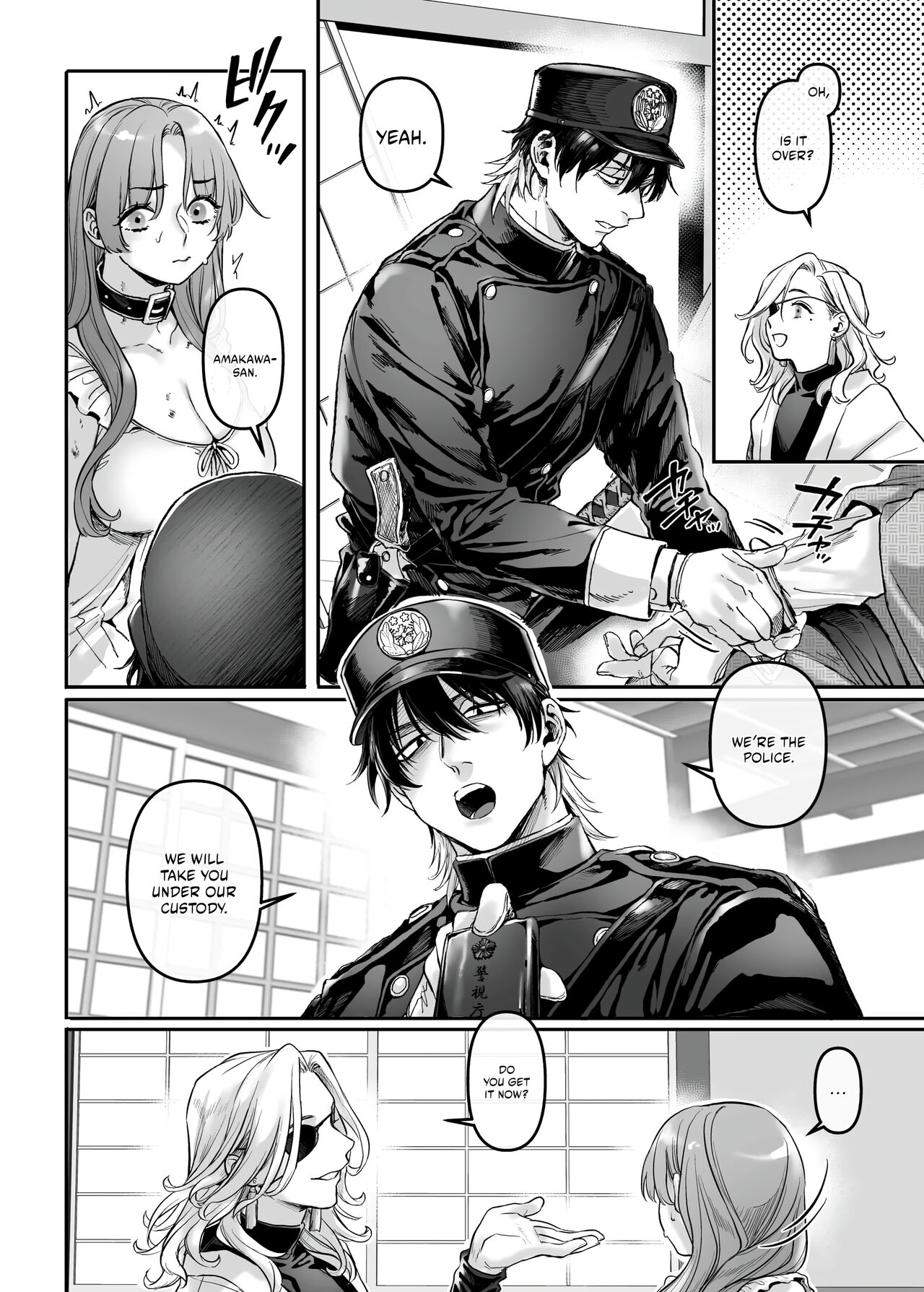 [Yolki Palki (Rororogi Mogera)]Sennyuu! Gakeppuchi Spy no Shakkinhensai RTA ~Josou Maid to Oni Joushi~ | Infiltrate! Debt Repayment RTA of a Spy on the Brink ~The Crossdressing Maid and the Oni Boss~[English] [Omega Scans] [Incomplete] Page 83
