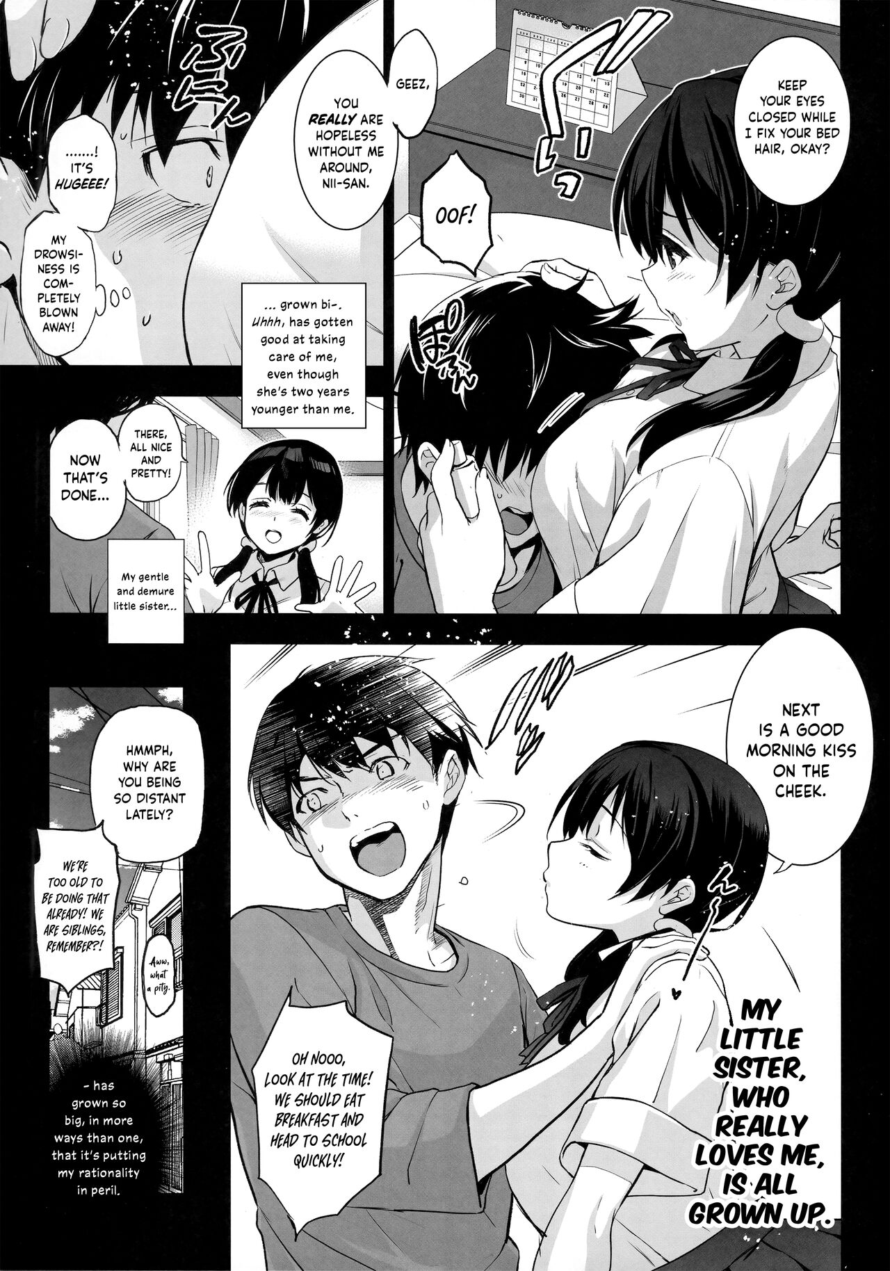 (C101) [Jingai Makyou (Inue Shinsuke)]Imouto ga Boku ni Taninboux o Okutte kuru | My Little Sister Is Sending Me Her Videos Of Getting Fucked By Strangers[English] Page 4