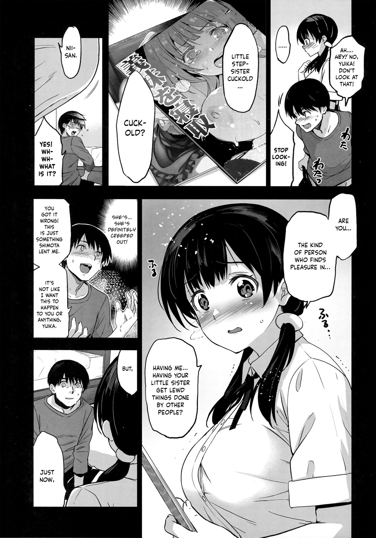 (C101) [Jingai Makyou (Inue Shinsuke)]Imouto ga Boku ni Taninboux o Okutte kuru | My Little Sister Is Sending Me Her Videos Of Getting Fucked By Strangers[English] Page 8