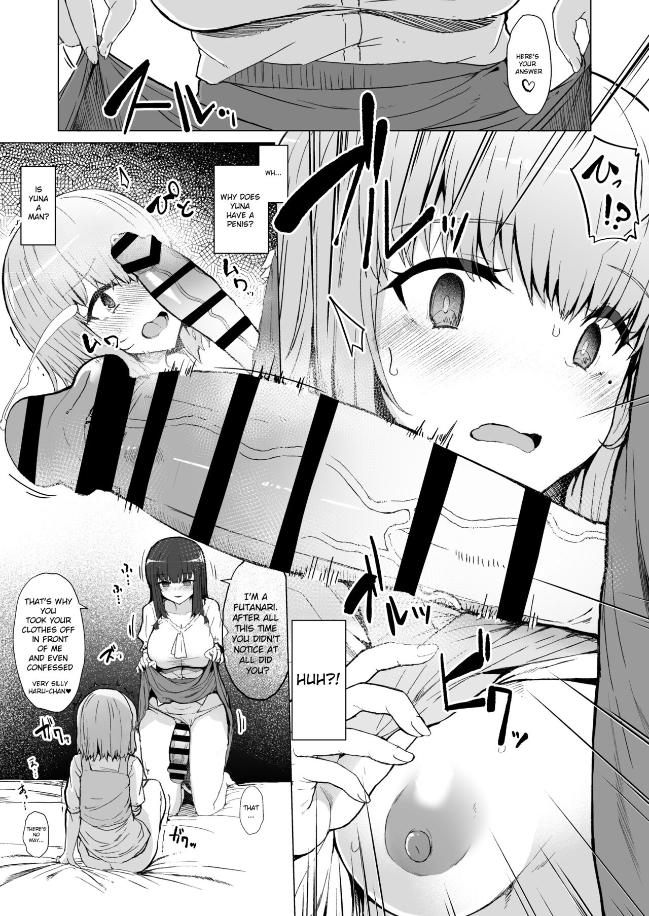 [Contamination (eigetu)]Mou Modorenai -Futa Musume no Seitai Sono 2-[English] [Digital] Page 10