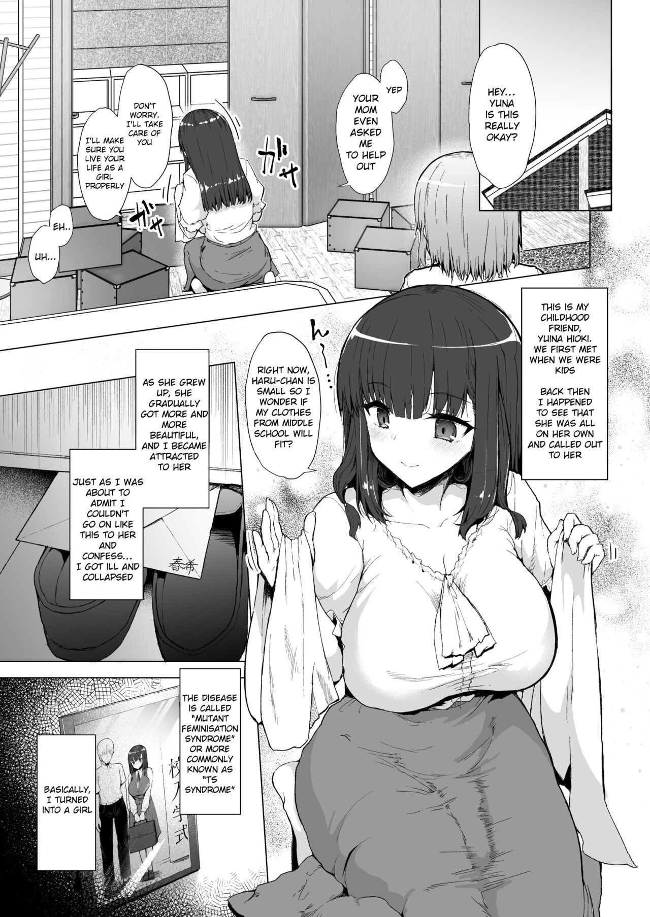 [Contamination (eigetu)]Mou Modorenai -Futa Musume no Seitai Sono 2-[English] [Digital] Page 2