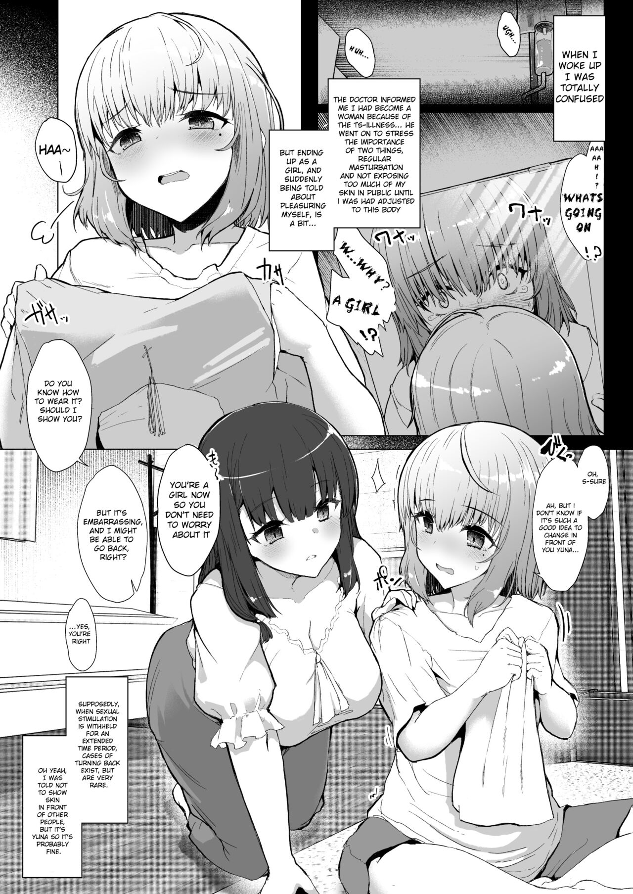 [Contamination (eigetu)]Mou Modorenai -Futa Musume no Seitai Sono 2-[English] [Digital] Page 3
