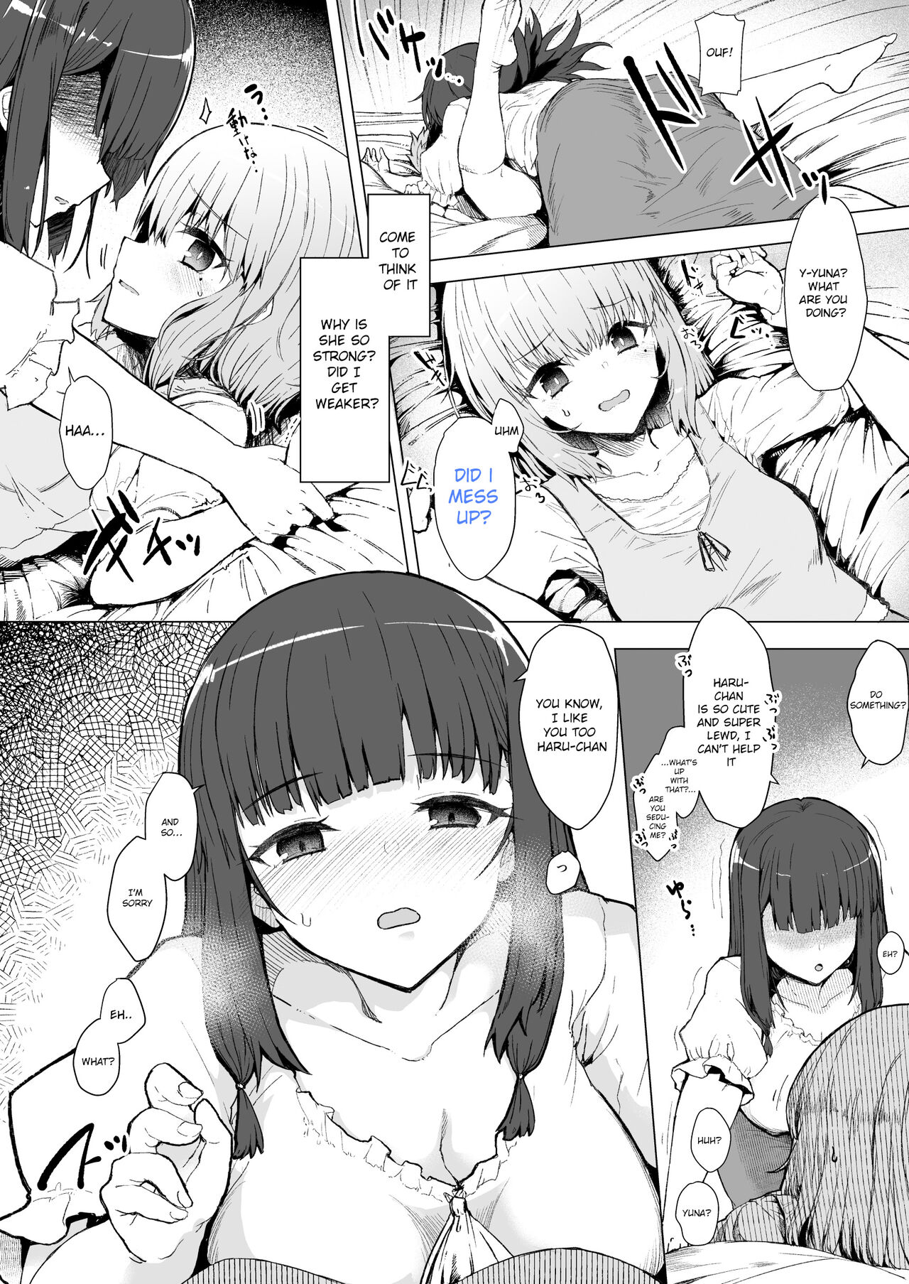 [Contamination (eigetu)]Mou Modorenai -Futa Musume no Seitai Sono 2-[English] [Digital] Page 5