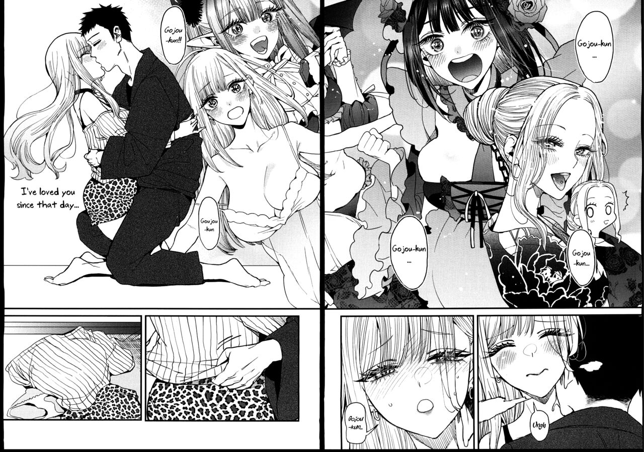 (FF40) [Oppai Baibai (Azukiko)]Koi | Love(Sono Bisque Doll wa Koi wo Suru) [English] [Uncle Bane] Page 15