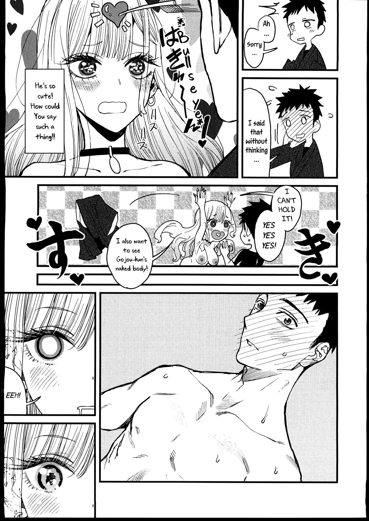(FF40) [Oppai Baibai (Azukiko)]Koi | Love(Sono Bisque Doll wa Koi wo Suru) [English] [Uncle Bane] Page 17