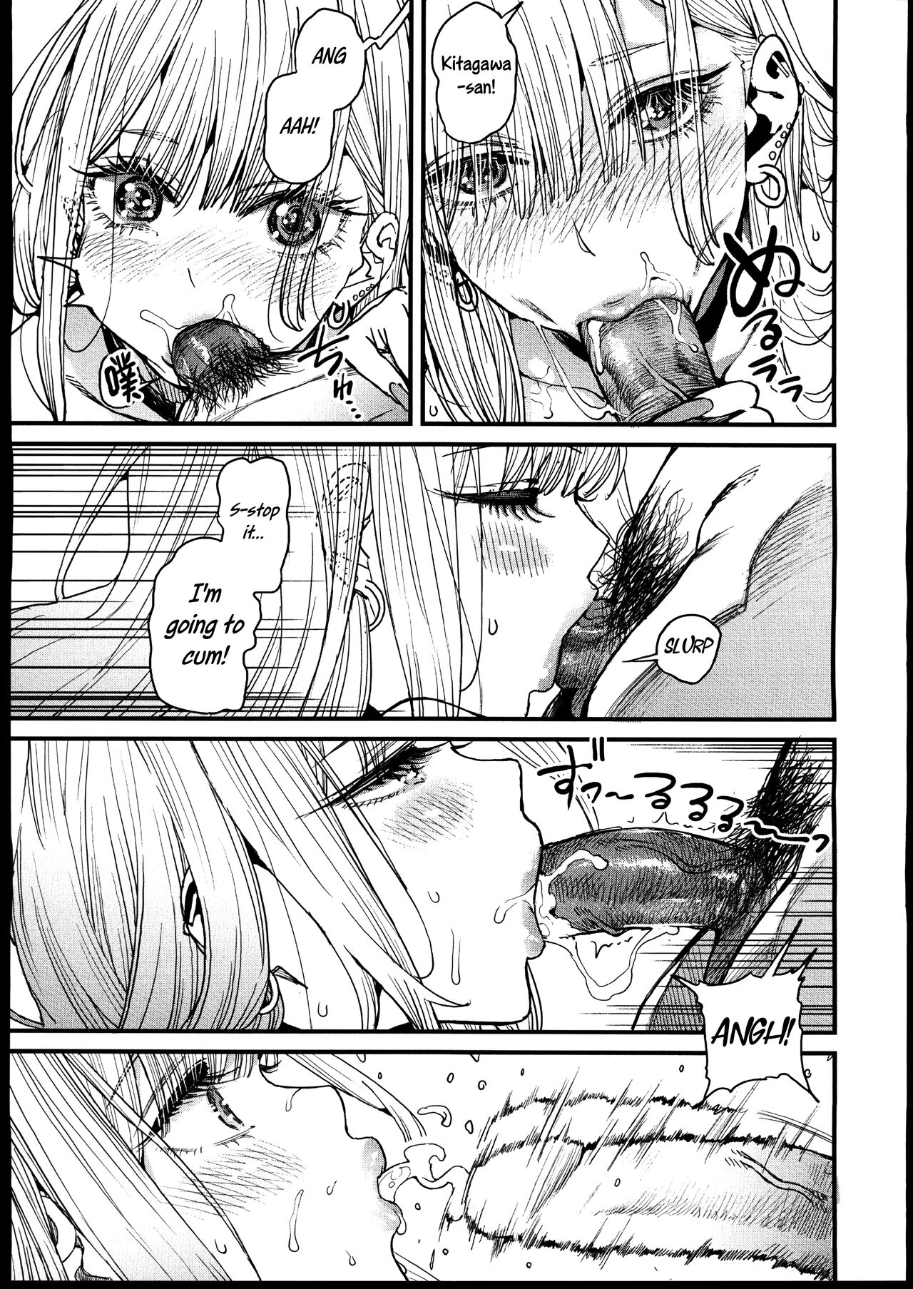 (FF40) [Oppai Baibai (Azukiko)]Koi | Love(Sono Bisque Doll wa Koi wo Suru) [English] [Uncle Bane] Page 19