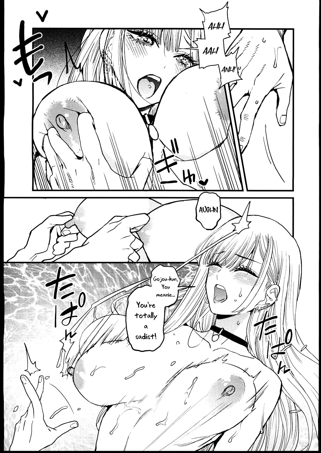 (FF40) [Oppai Baibai (Azukiko)]Koi | Love(Sono Bisque Doll wa Koi wo Suru) [English] [Uncle Bane] Page 29