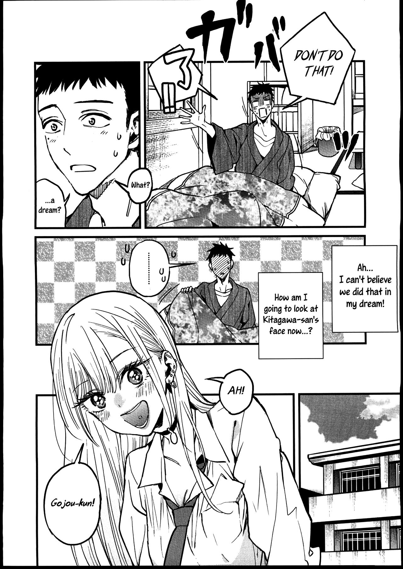 (FF40) [Oppai Baibai (Azukiko)]Koi | Love(Sono Bisque Doll wa Koi wo Suru) [English] [Uncle Bane] Page 3