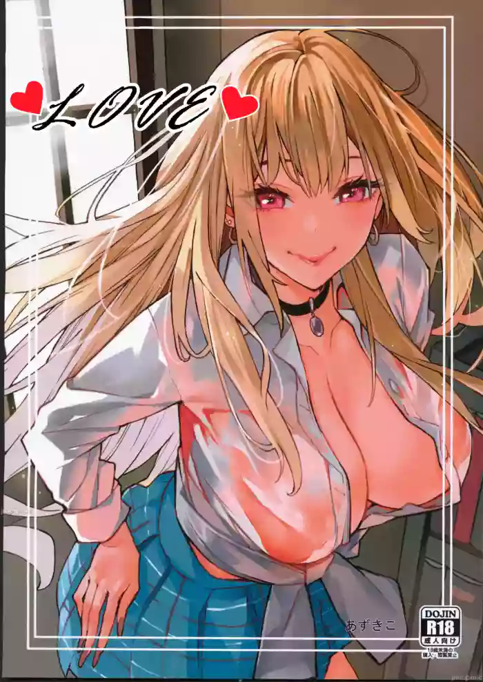 (FF40) [Oppai Baibai (Azukiko)]Koi | Love(Sono Bisque Doll wa Koi wo Suru) [English] [Uncle Bane]
