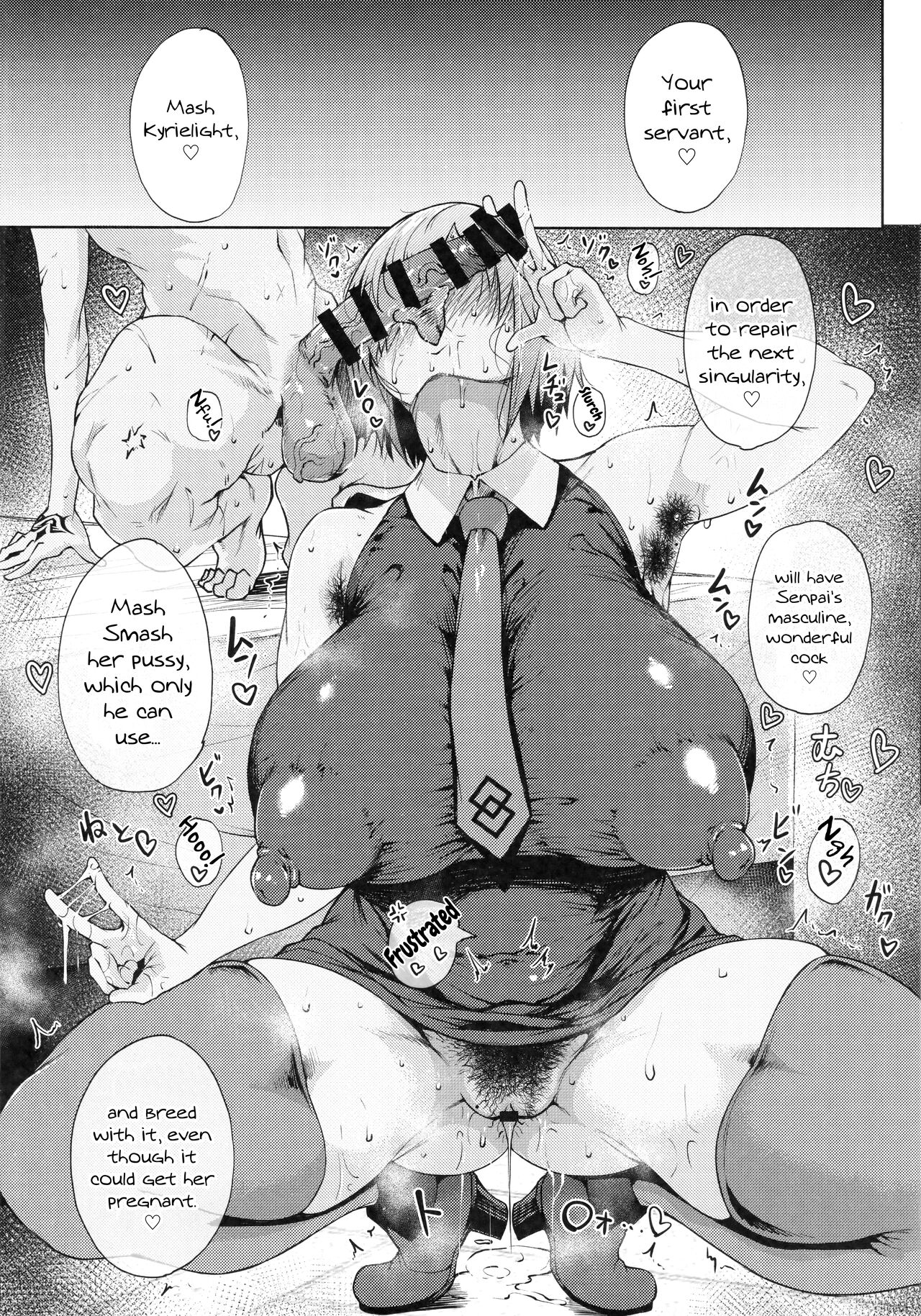 (C101) [Tanic Ya (Okutani Tanishi)]Waruiko + Omake Paper(Fate/Grand Order) [English] [mysterymeat3] Page 8