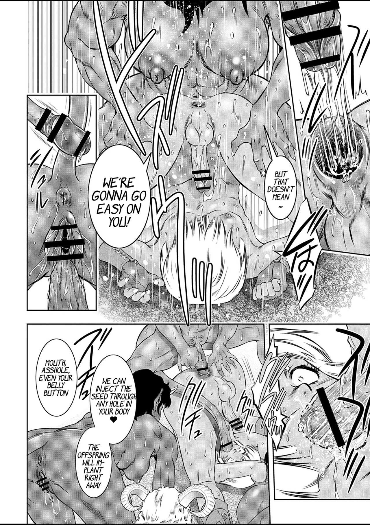 [Taki Re-ki]~Ruda Oukoku Kitan~ Youkikou no Mori no Jusei Shounen | ~Kingdom of Luda~ 1 - Fertile Boy in the Demon Forest(COMIC Reboot Vol. 01) [English] [Digital] Page 16