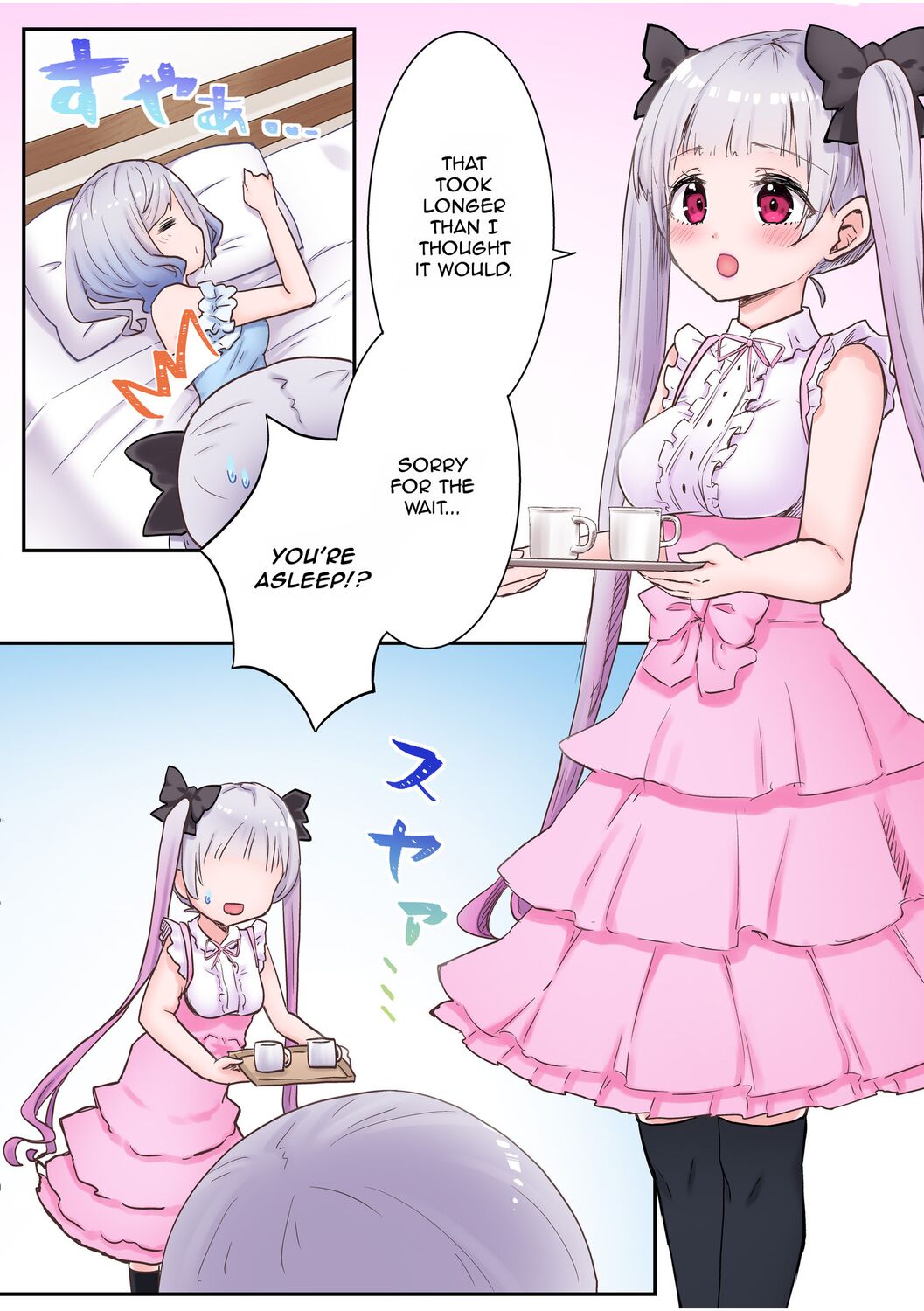 [LIN]Futago Shimai-chan no Yuri Seikatsu (1) | Twin Sisters' Yuri Life(1) [English] [Jurushi] [Hikari no Kaze] Page 15