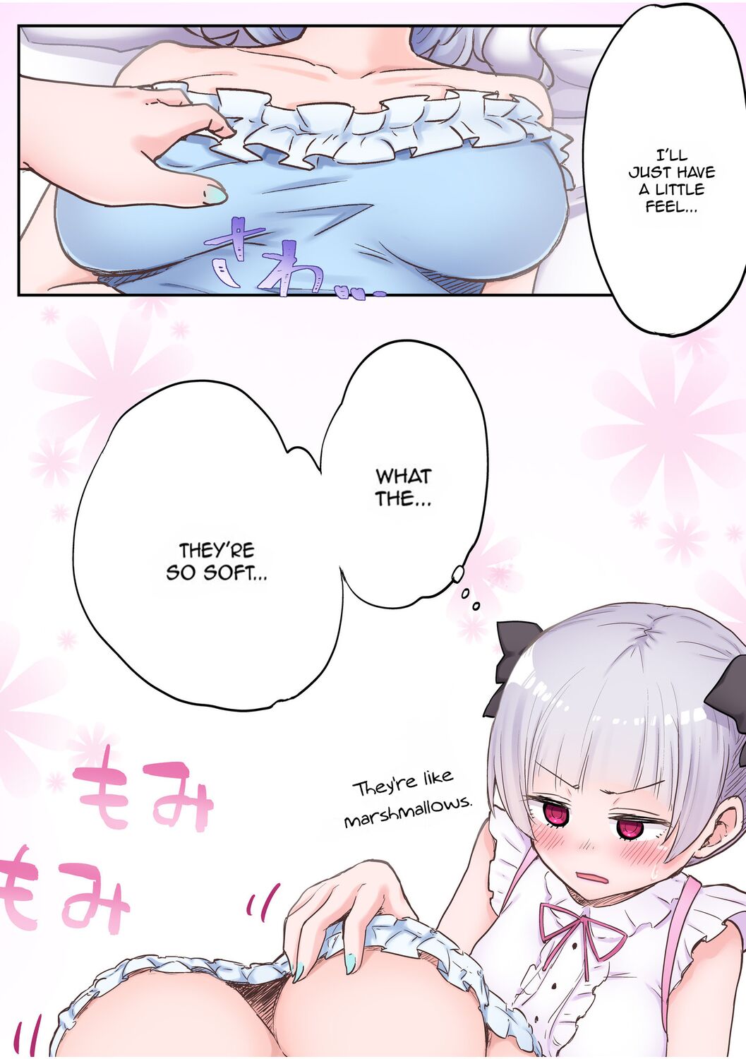 [LIN]Futago Shimai-chan no Yuri Seikatsu (1) | Twin Sisters' Yuri Life(1) [English] [Jurushi] [Hikari no Kaze] Page 17
