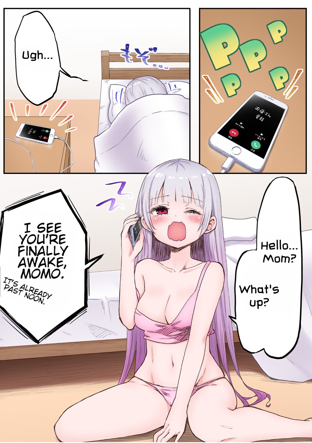 [LIN]Futago Shimai-chan no Yuri Seikatsu (1) | Twin Sisters' Yuri Life(1) [English] [Jurushi] [Hikari no Kaze] Page 6