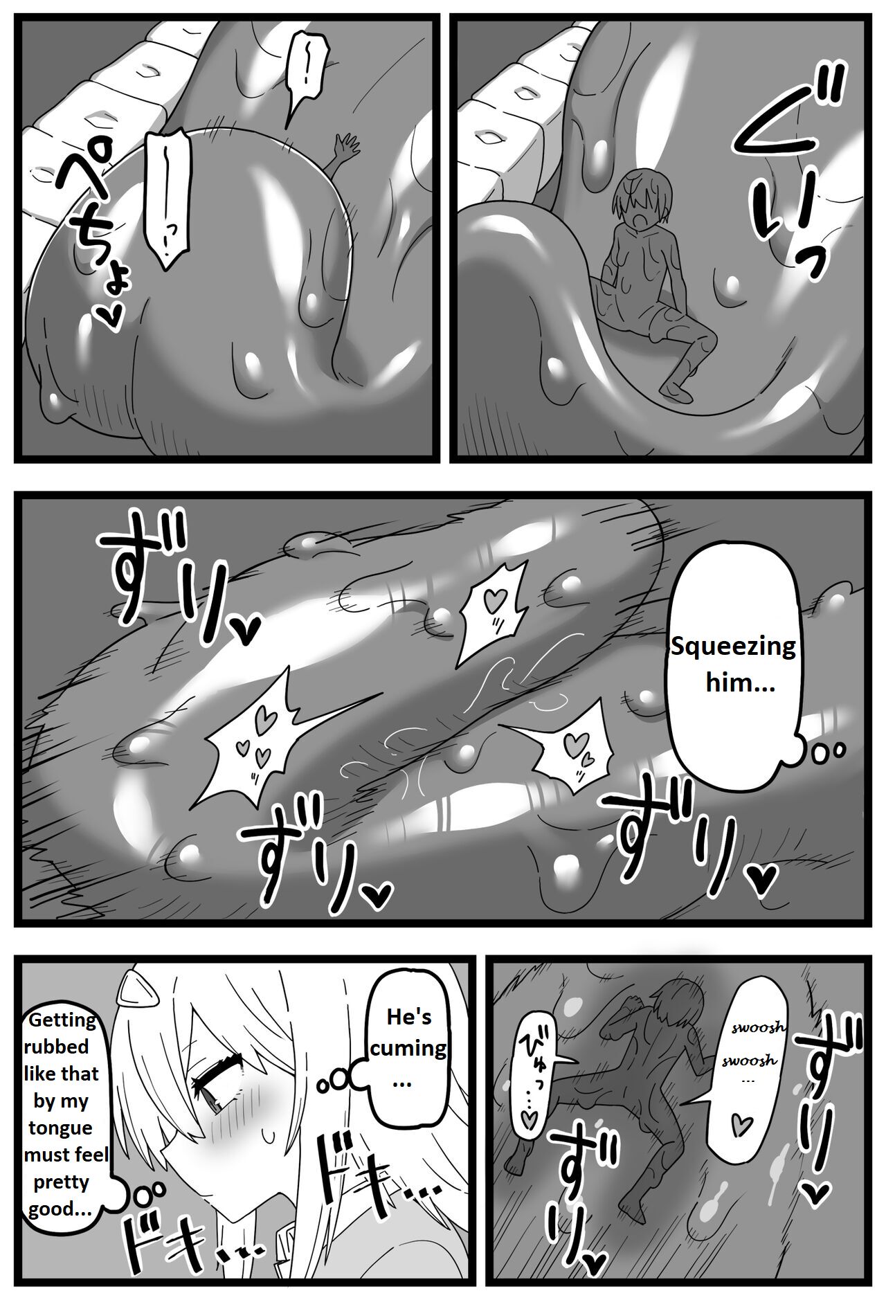 [Shiheki]Doushitemo Onnanoko ni Taberaretai Manga | Manga - He really wants to be eaten by a girl[English] Page 16