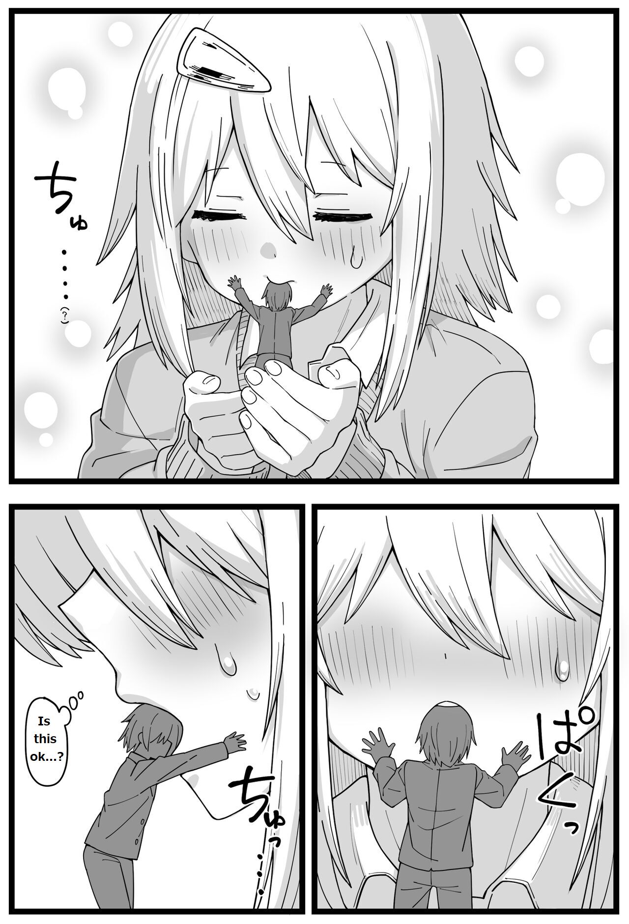 [Shiheki]Doushitemo Onnanoko ni Taberaretai Manga | Manga - He really wants to be eaten by a girl[English] Page 7