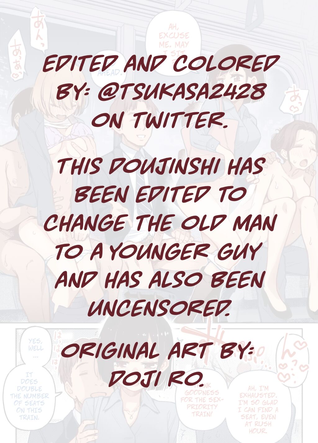 [Doji Ro]Sex Yuusen Sharyou | The Sex-Priority Train[Edited] [English] [uncensored] Page 2