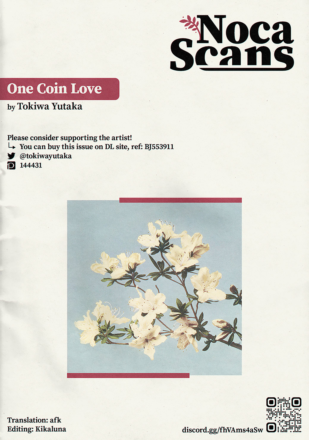 [Tokiwa Yutaka]One Coin Love(2D Comic Magazine Yuri Saimin Vol. 1) [Noca Scans][English][Digital] Page 23