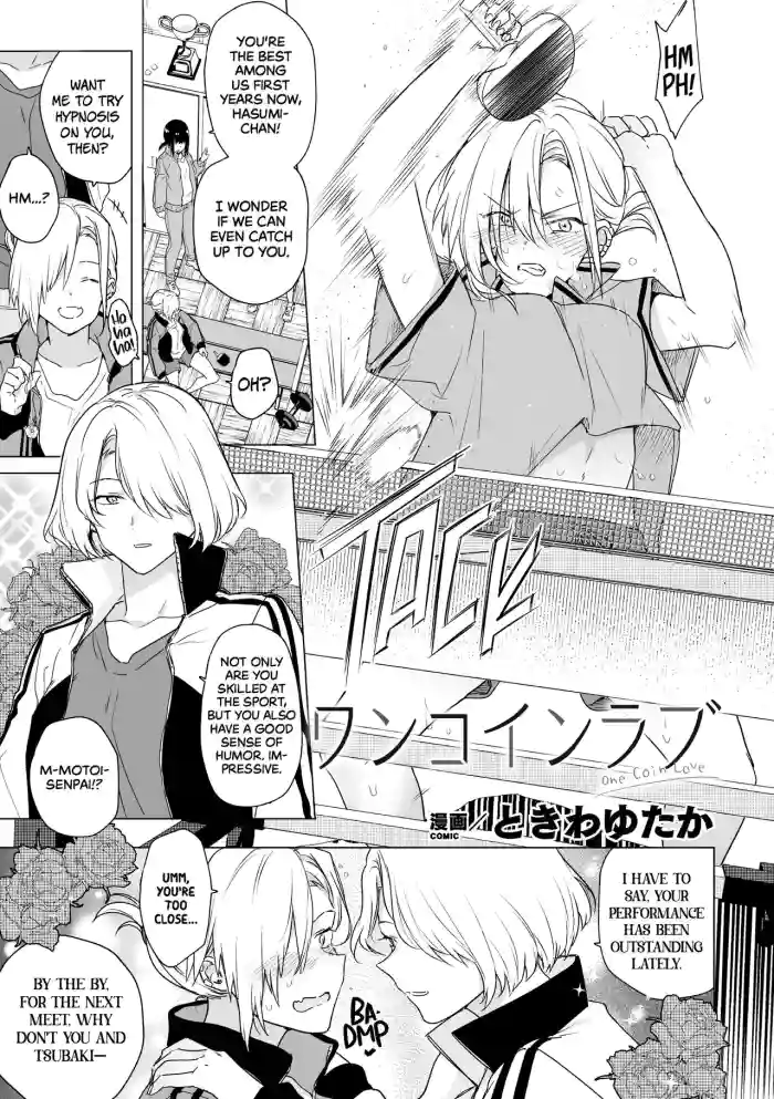 [Tokiwa Yutaka]One Coin Love(2D Comic Magazine Yuri Saimin Vol. 1) [Noca Scans][English][Digital]