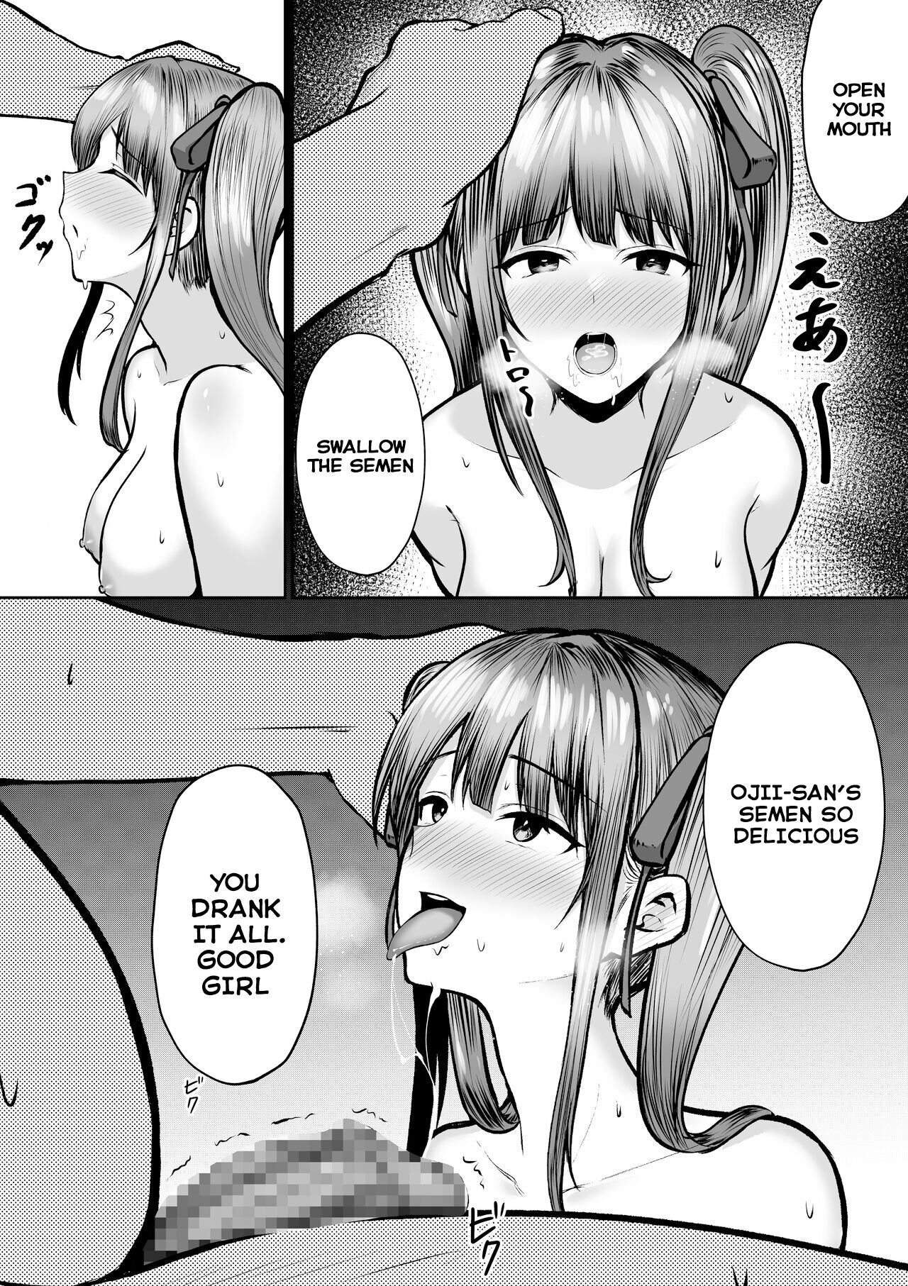 [Nekomimi to Kuro Mask (cielo)]Watashitachi Meimon Onna Gakuen-sei wa Shimai de Papakatsu Shitemasu[English] [SquigglesJP] Page 39