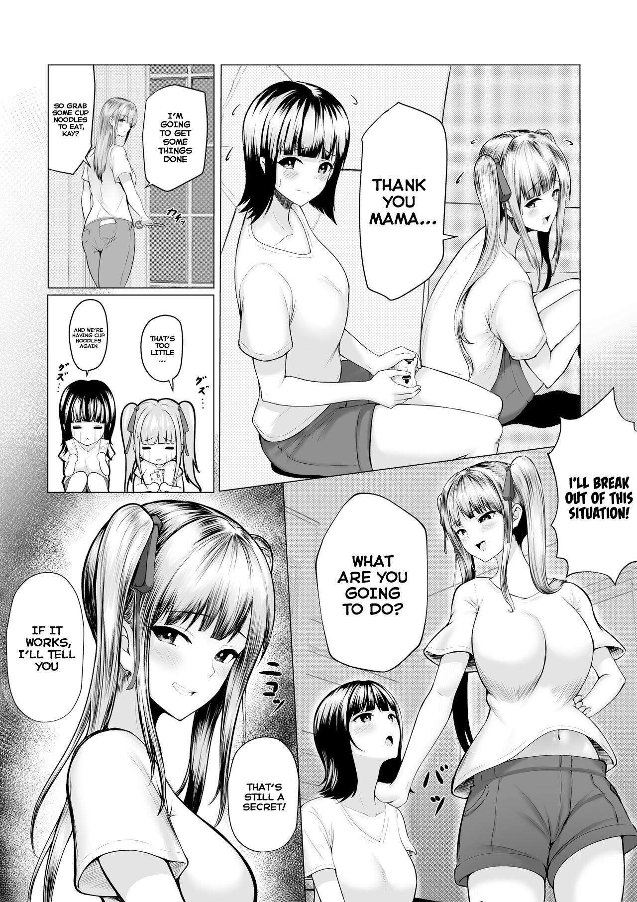 [Nekomimi to Kuro Mask (cielo)]Watashitachi Meimon Onna Gakuen-sei wa Shimai de Papakatsu Shitemasu[English] [SquigglesJP] Page 4
