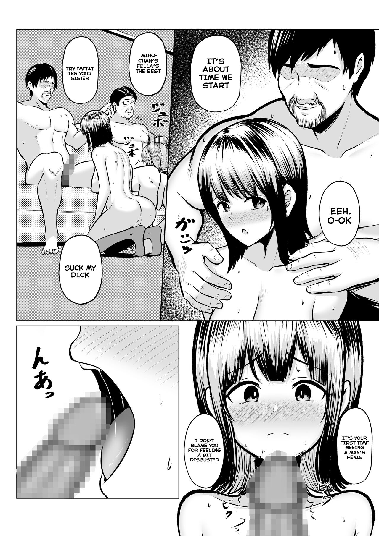 [Nekomimi to Kuro Mask (cielo)]Watashitachi Meimon Onna Gakuen-sei wa Shimai de Papakatsu Shitemasu[English] [SquigglesJP] Page 40