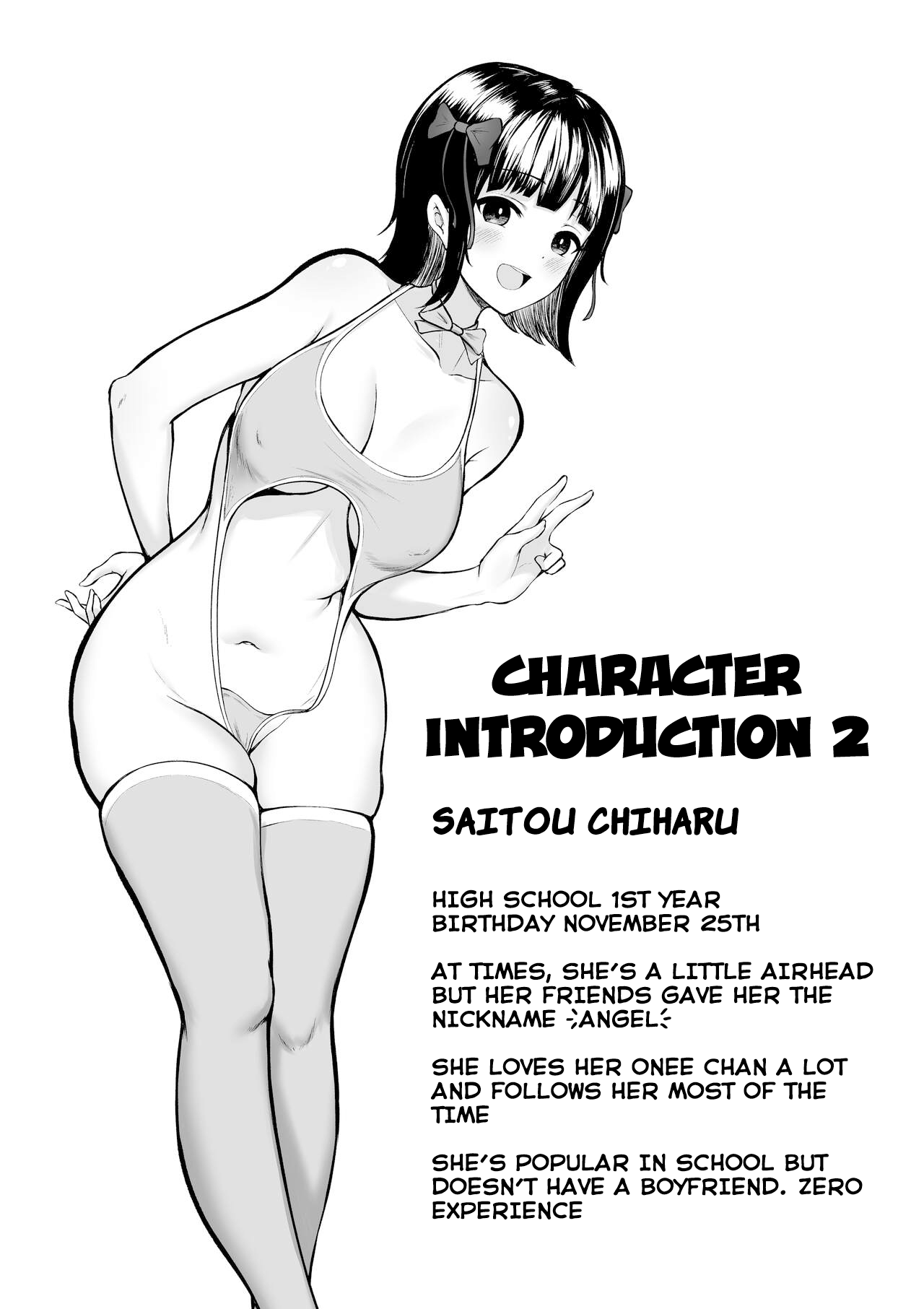 [Nekomimi to Kuro Mask (cielo)]Watashitachi Meimon Onna Gakuen-sei wa Shimai de Papakatsu Shitemasu[English] [SquigglesJP] Page 58